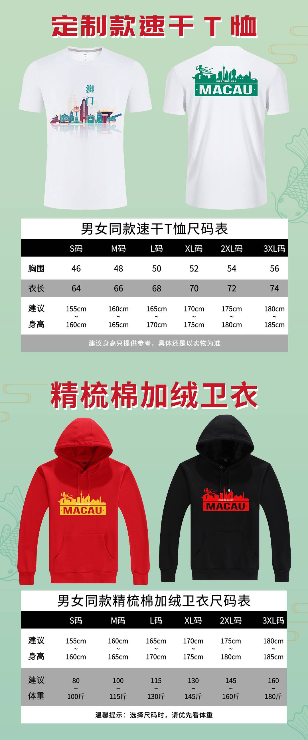 微信图片_20211122173201.jpg