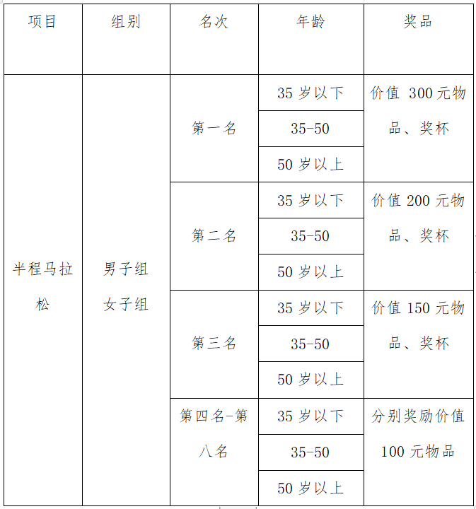 图片13.png