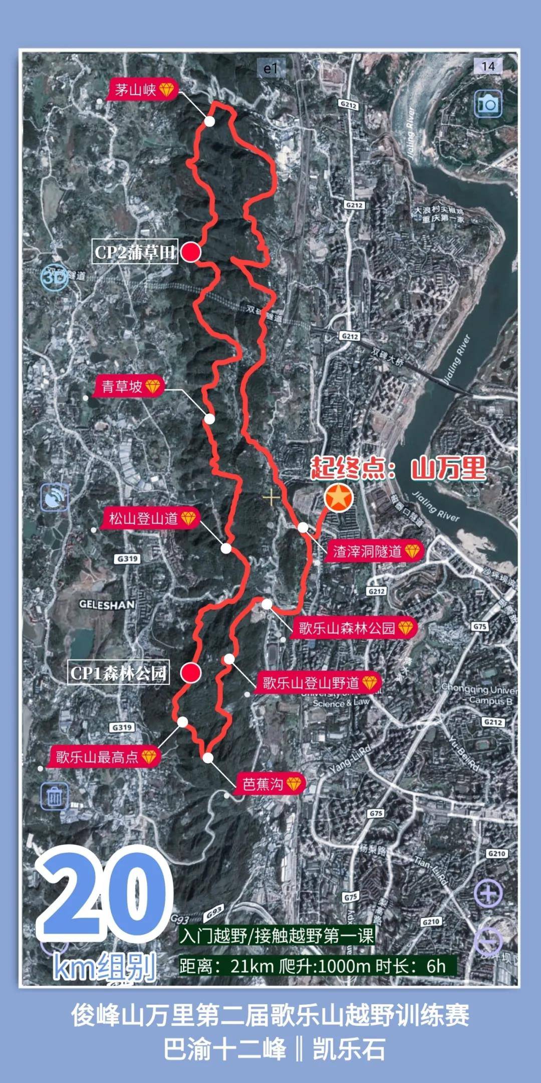 微信图片_20211129145357.jpg