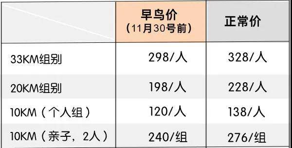 微信图片_20211129145408.jpg