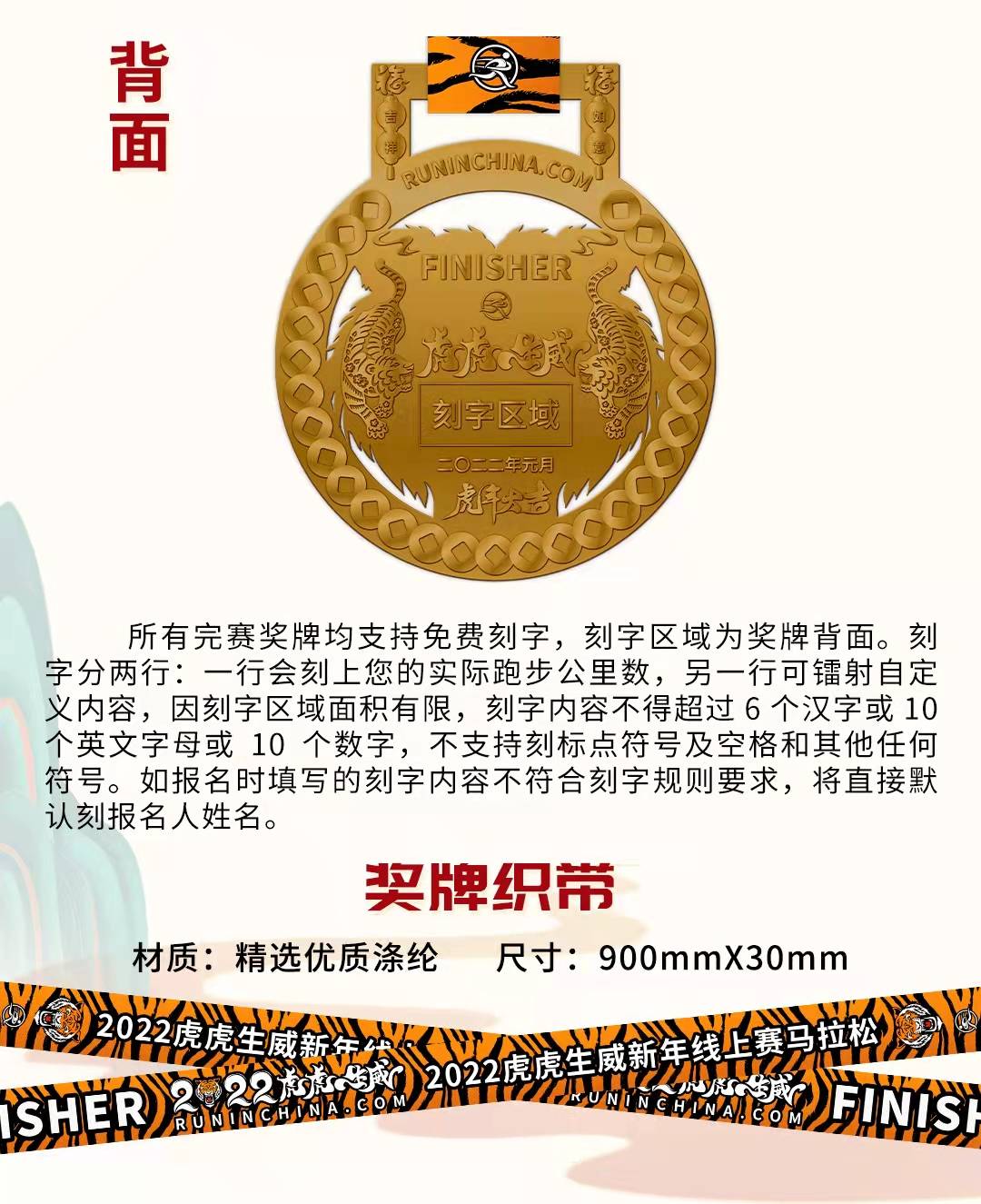 微信图片_20211130110827.jpg