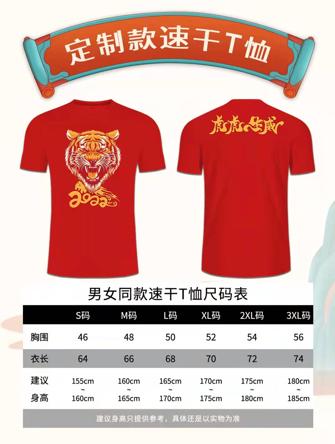 微信图片_20211130110832.jpg