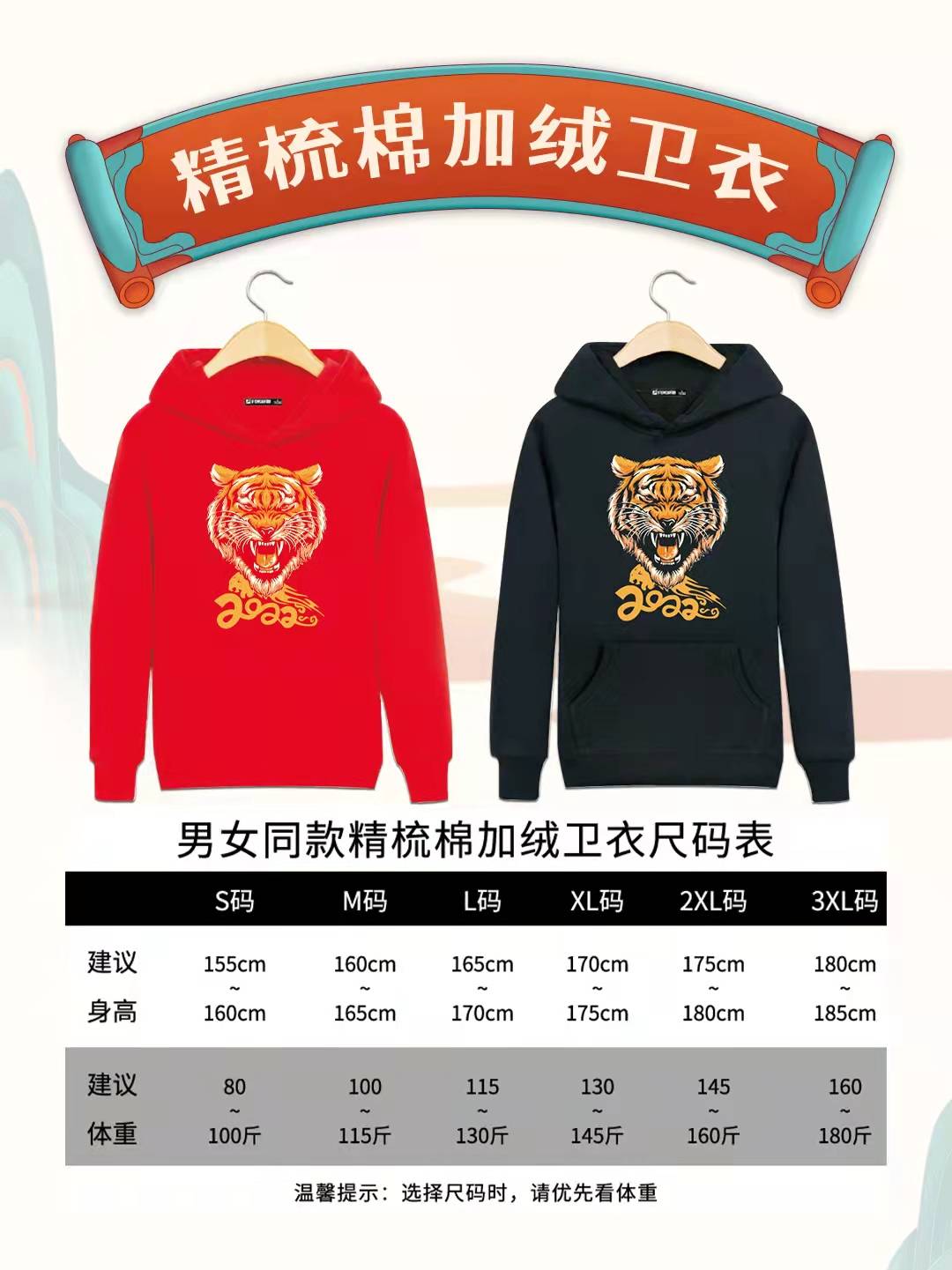微信图片_20211130110840.jpg