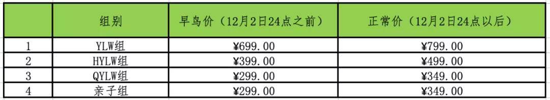 微信图片_20211201111702.jpg