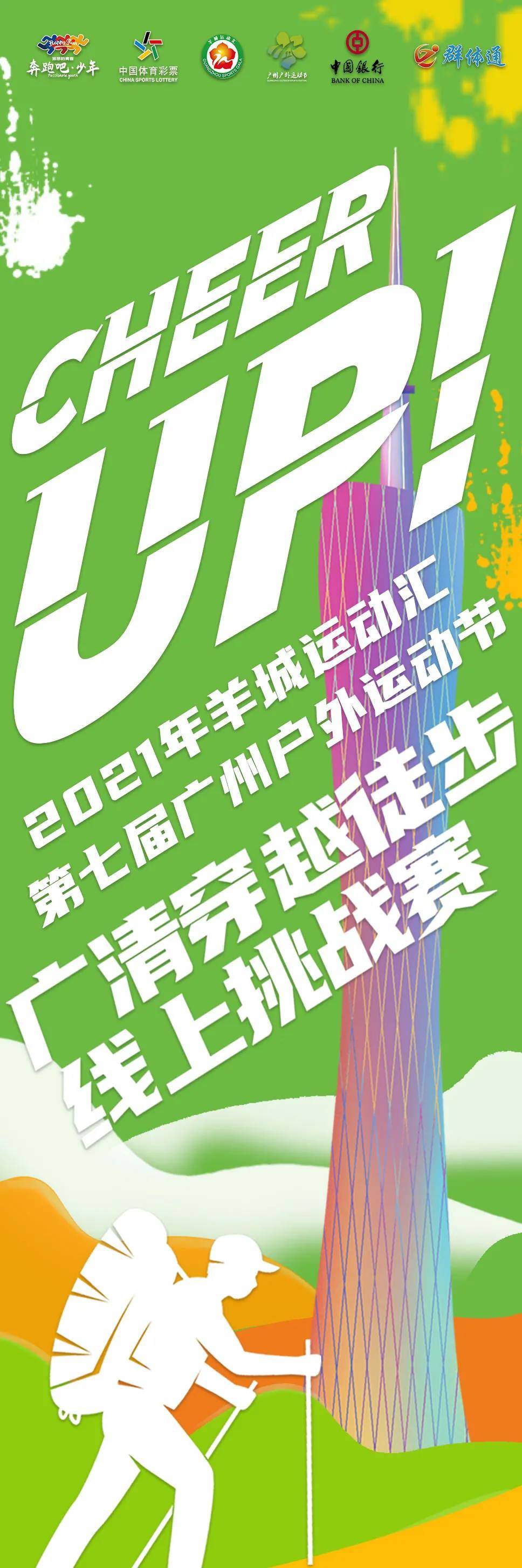 微信图片_20211203114824.jpg