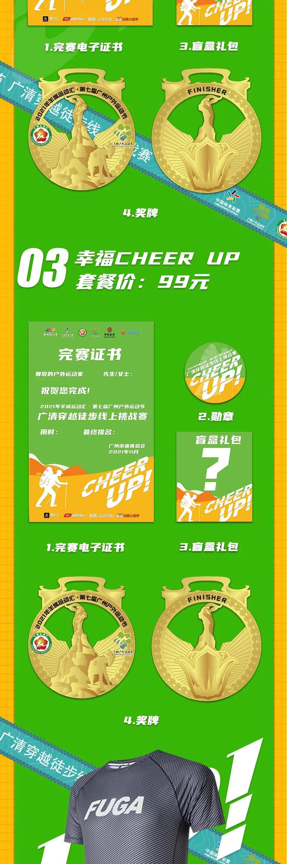 微信图片_20211203114840.jpg
