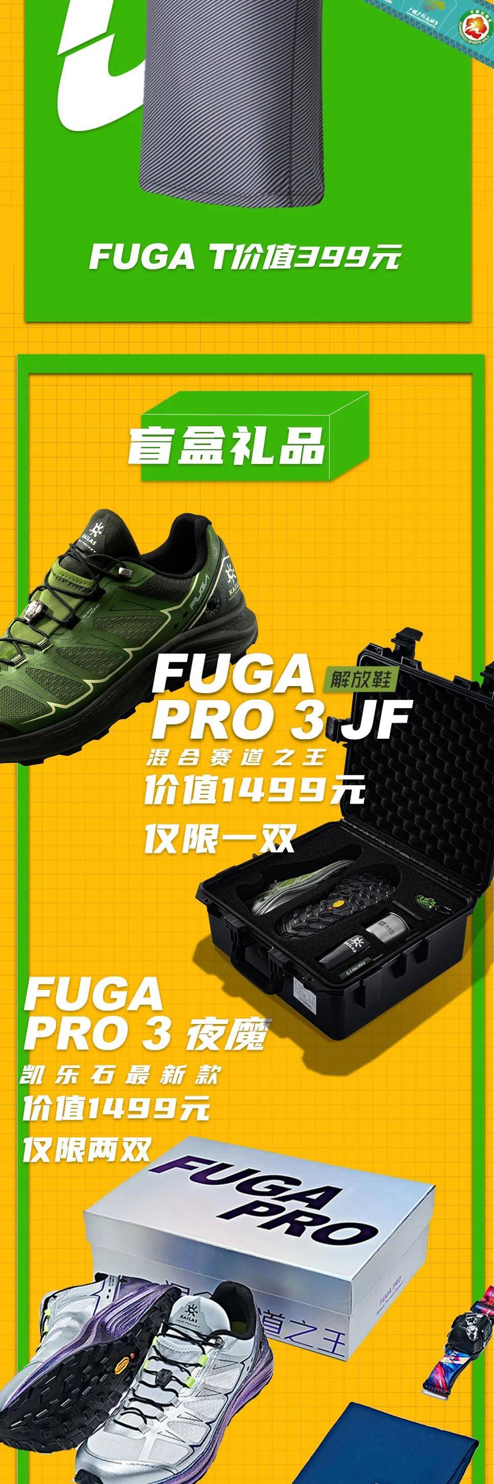 微信图片_20211203114845.jpg