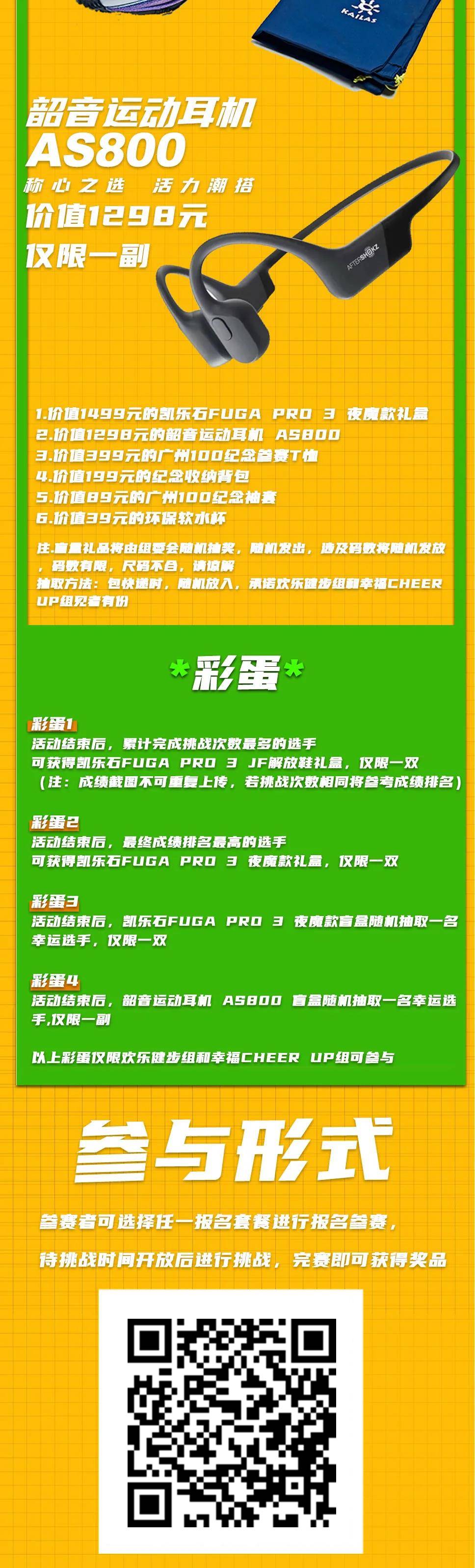 微信图片_20211203114850.jpg
