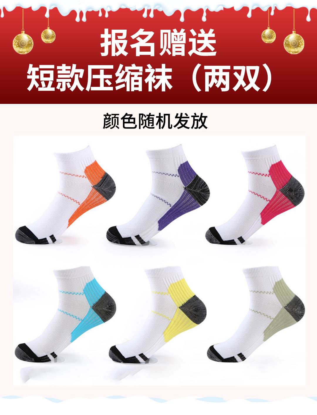 微信图片_20211206110515.jpg