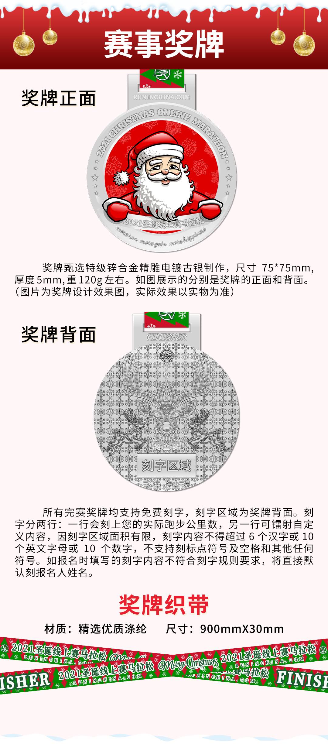 微信图片_20211206110519.jpg