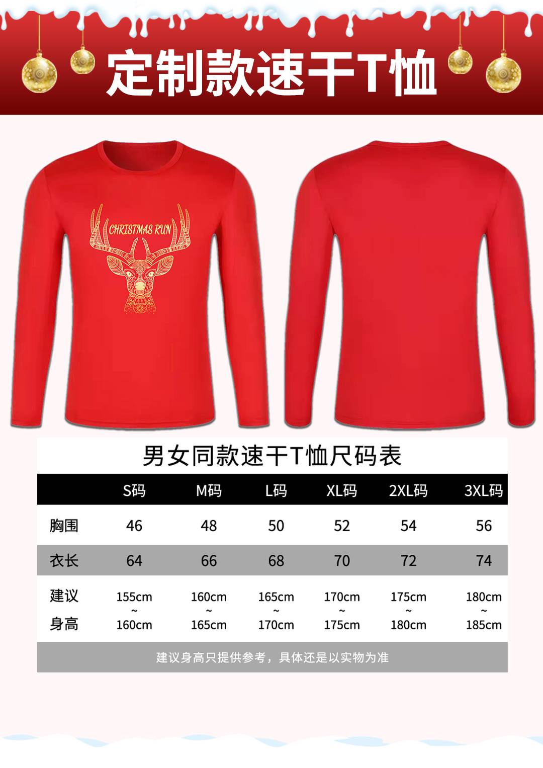 微信图片_20211206110525.jpg