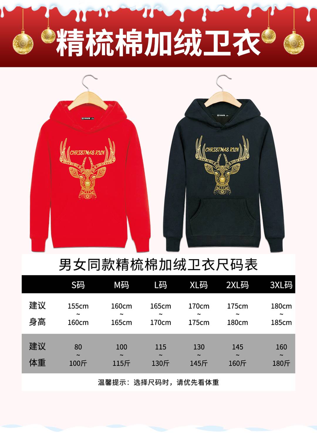 微信图片_20211206110529.jpg