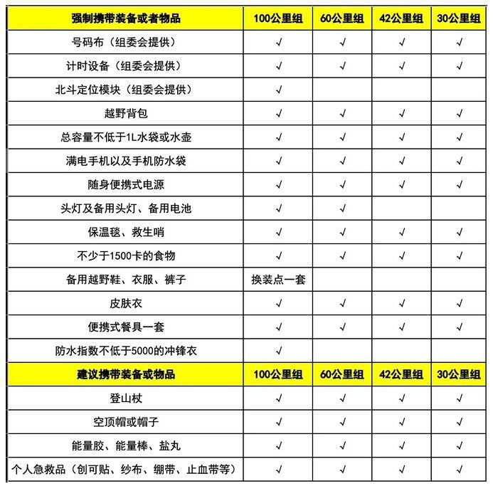 微信图片_20220117151534.jpg