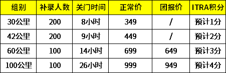 微信图片_20220117151555.png