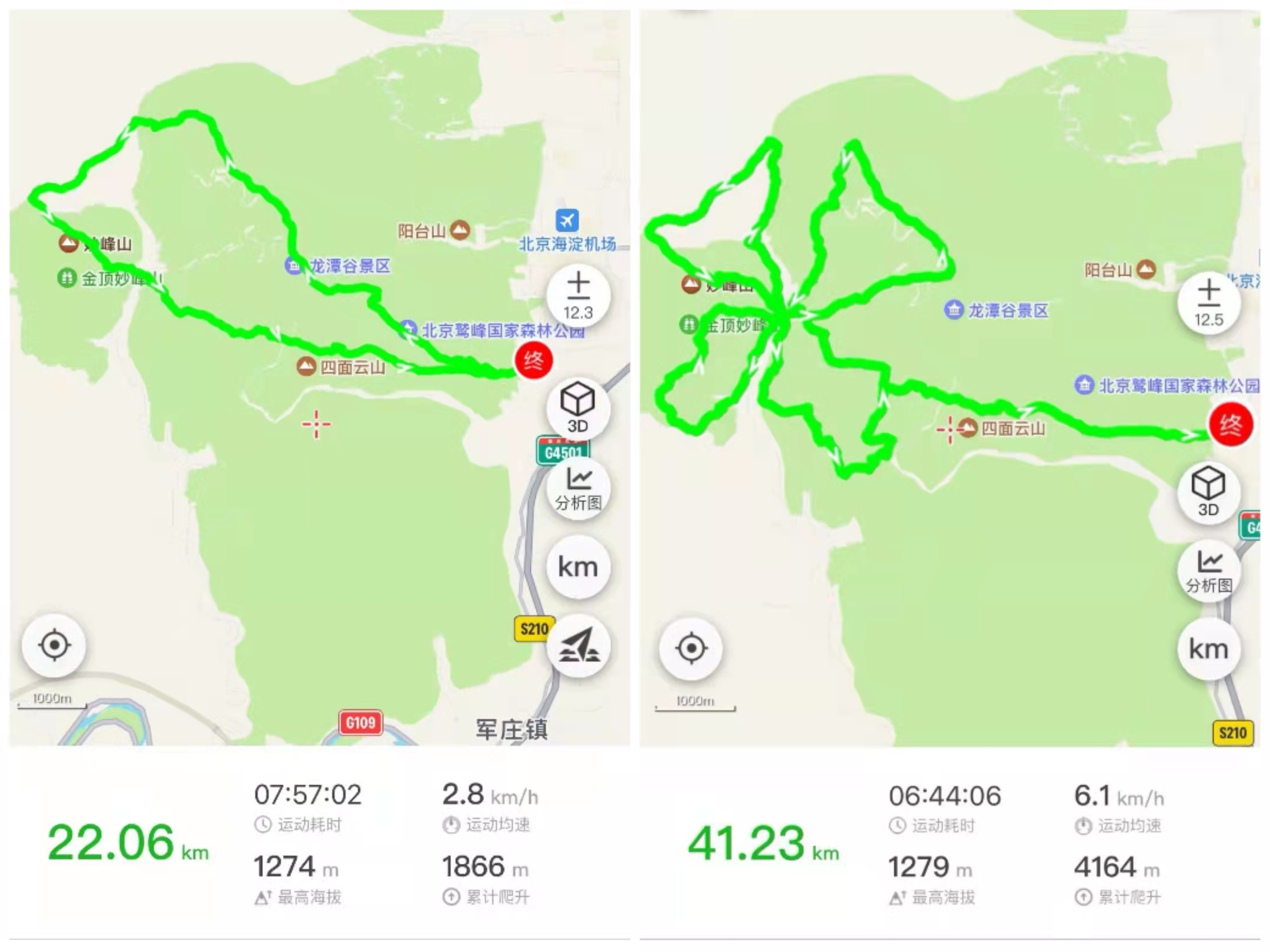 图片6.png