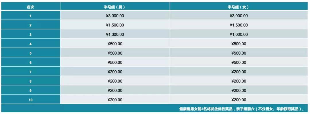 微信图片_20220127145852.jpg