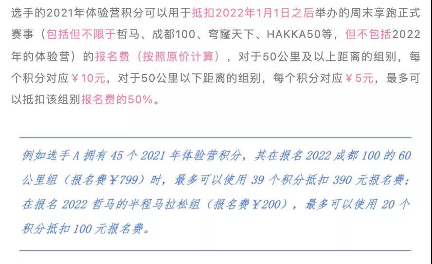 微信图片_20220127151357.jpg