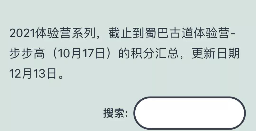 微信图片_20220127151401.jpg