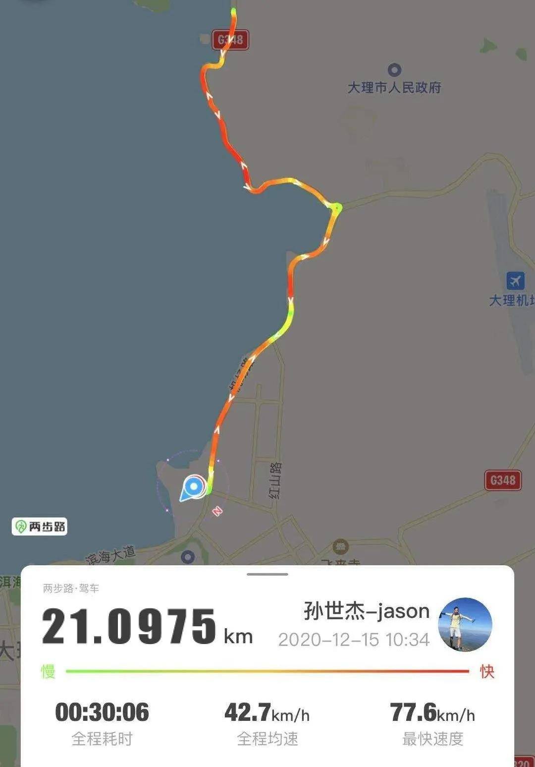 微信图片_20220127152706.jpg
