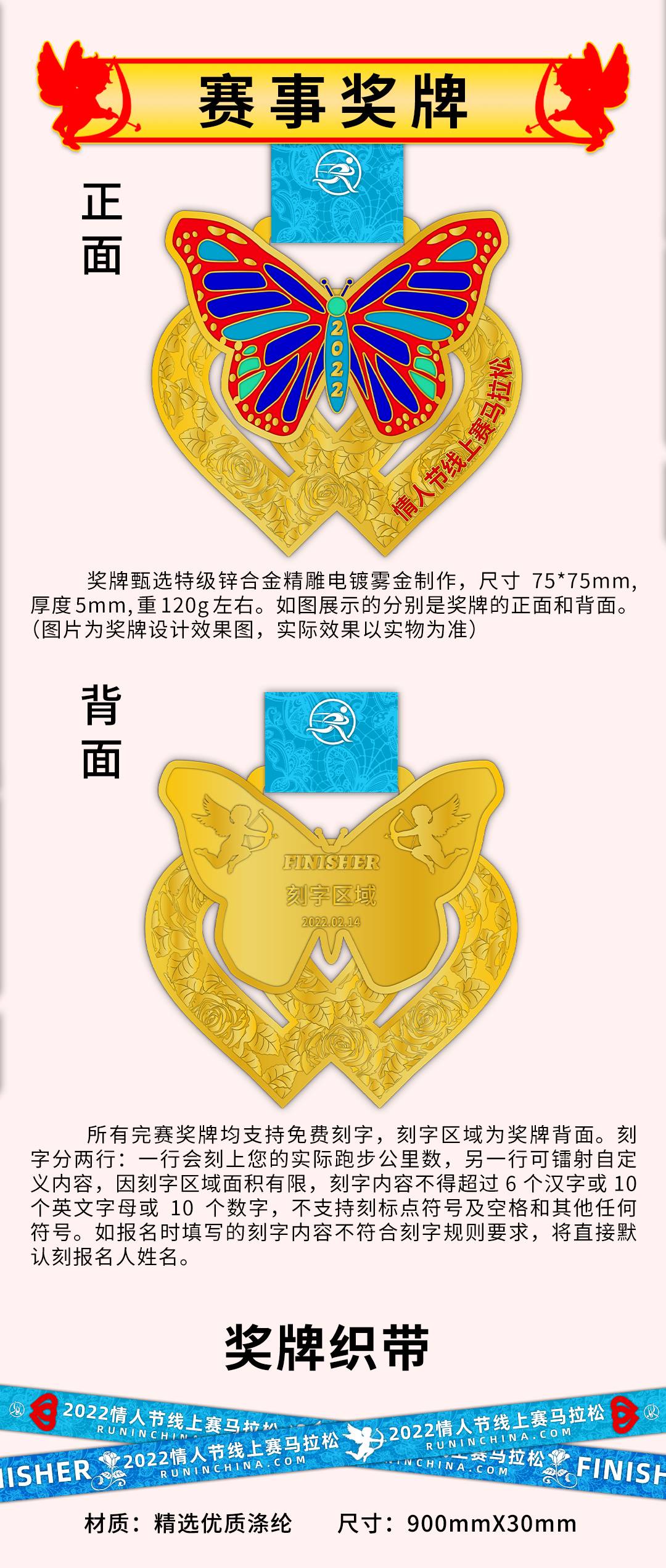 微信图片_20220207155937.jpg