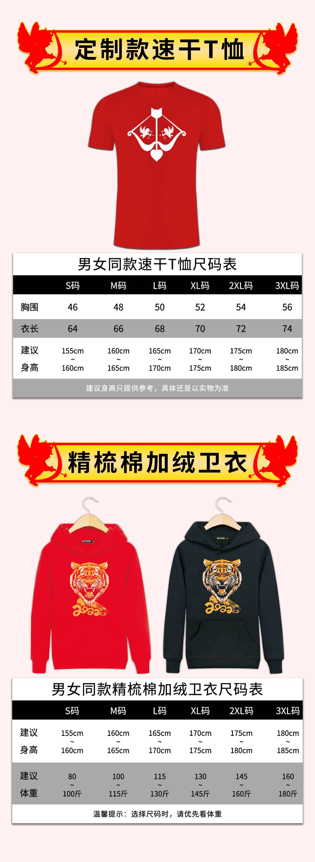 微信图片_20220207155948.jpg