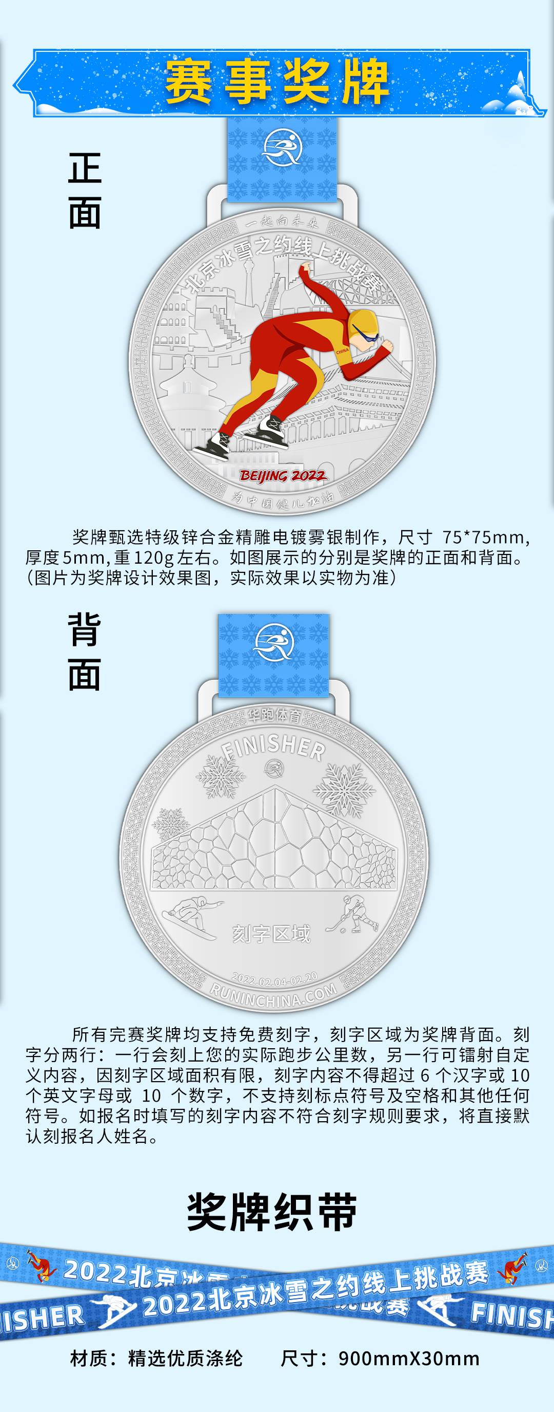 微信图片_20220207160818.jpg