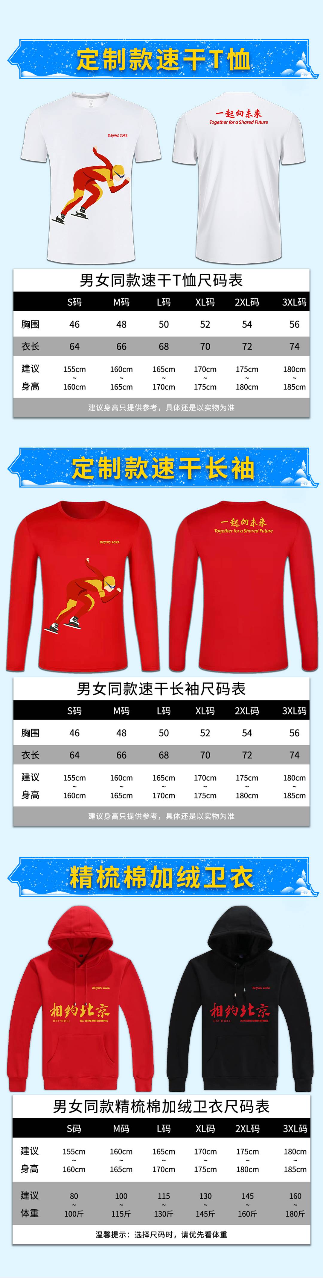 微信图片_20220207160821.jpg