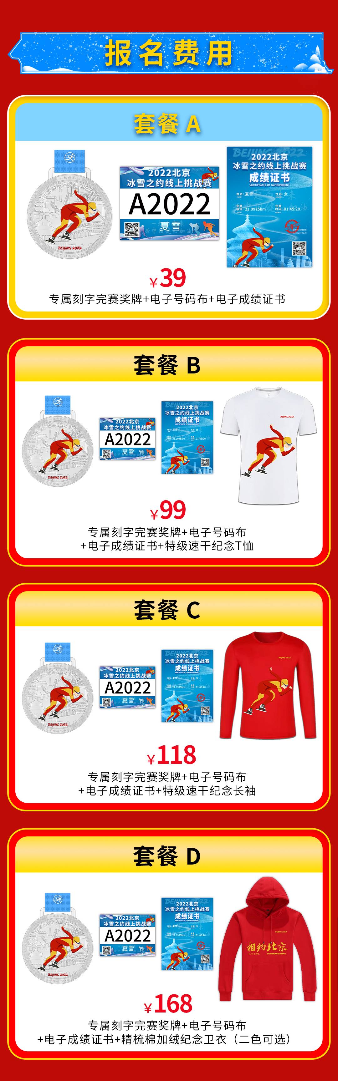 微信图片_20220207160828.jpg