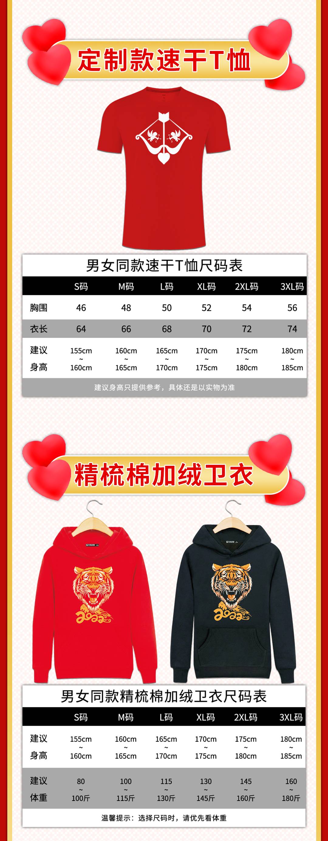 微信图片_20220207163346.jpg