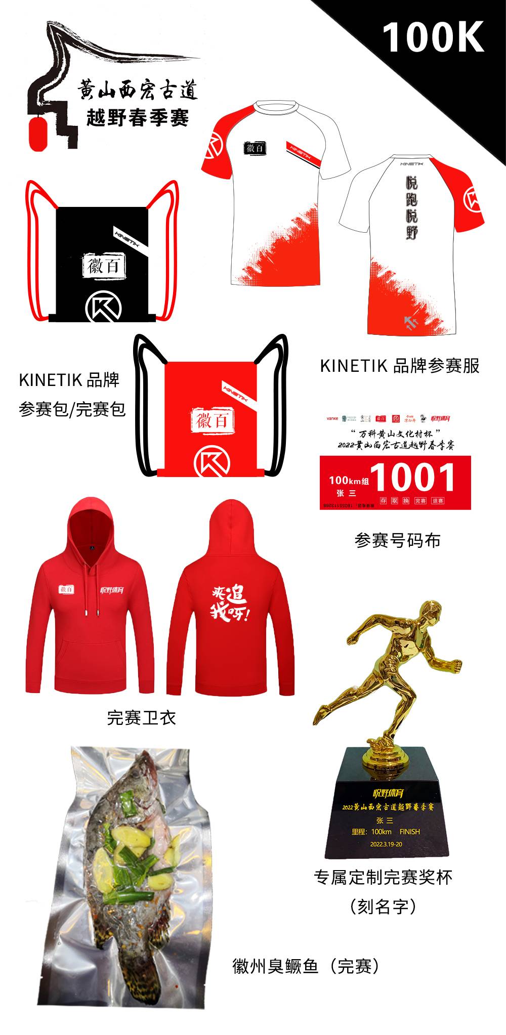微信图片_20220211113127.jpg