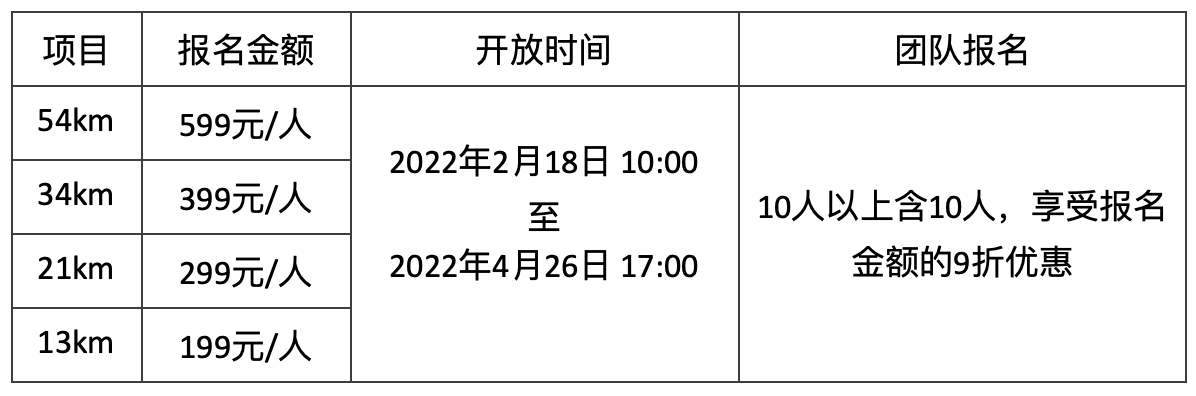 微信图片_20220221121953.png