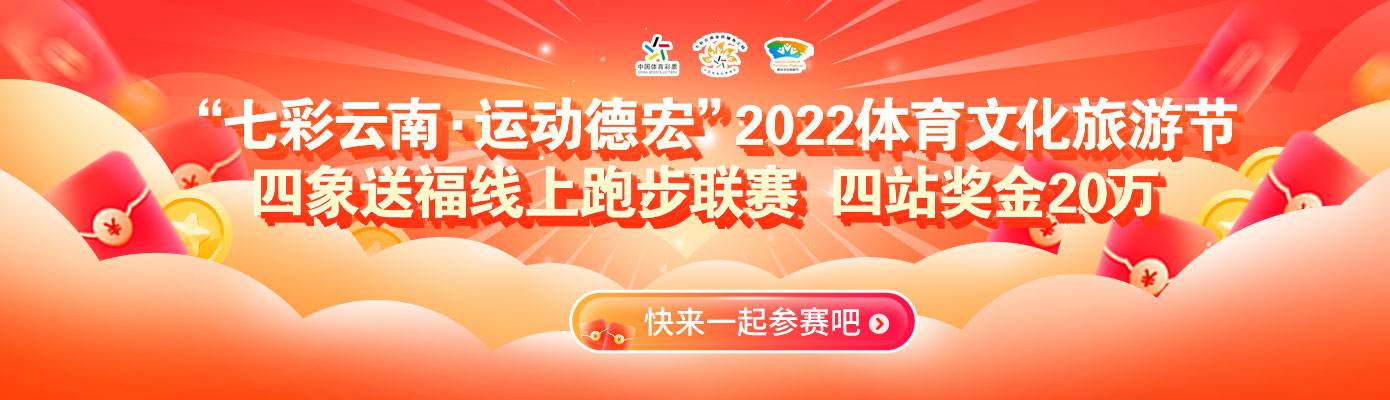 青龙详情_00.jpg