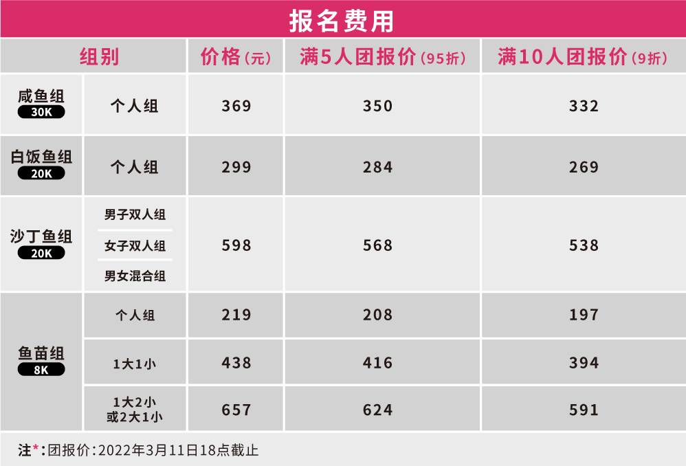 微信图片_20220301155713.jpg
