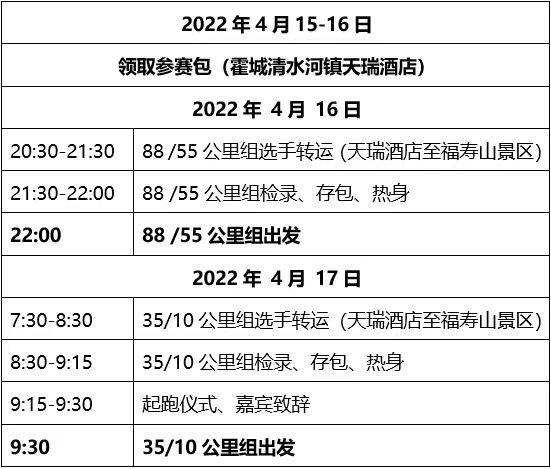 微信图片_20220303123502.jpg