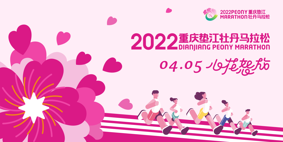 微信图片_20220310153429.png