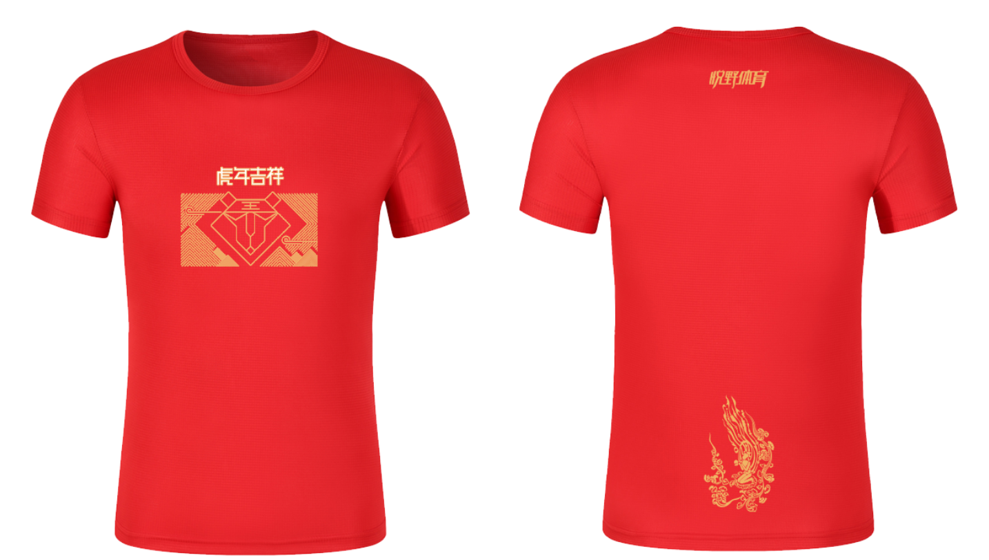 微信图片_20220312154516.png