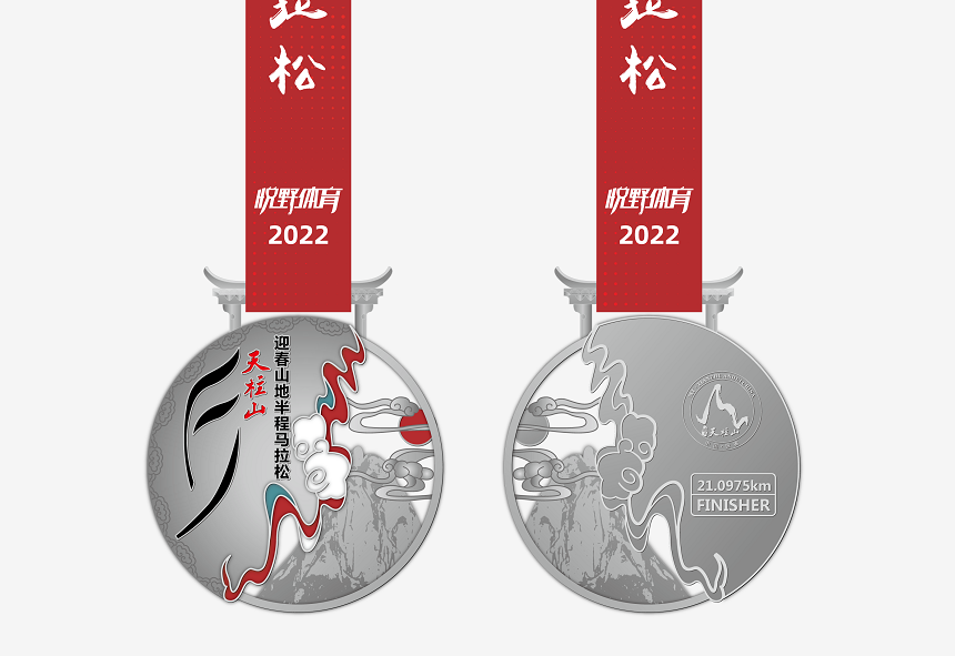 微信图片_20220312154512.png