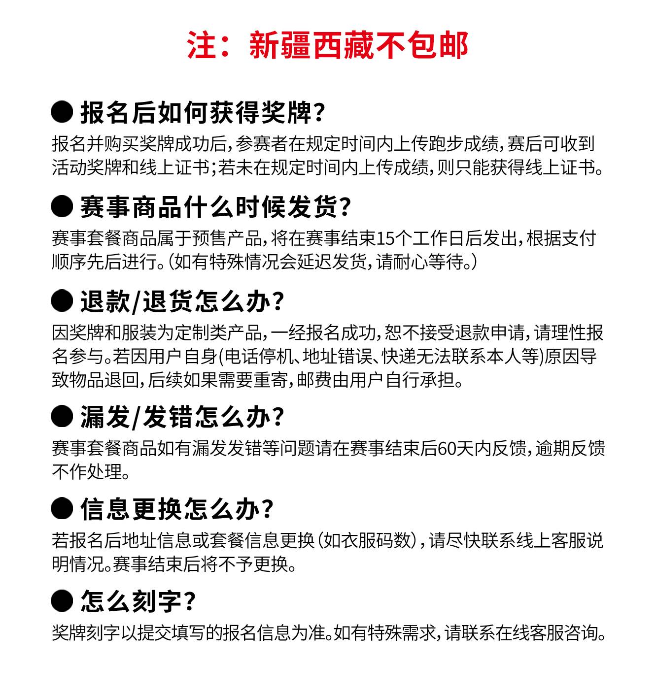 西安详情_04.jpg