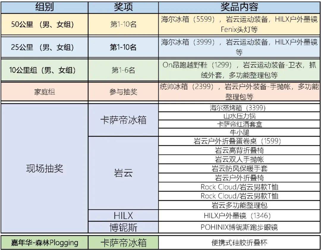 微信图片_20220317114154.jpg