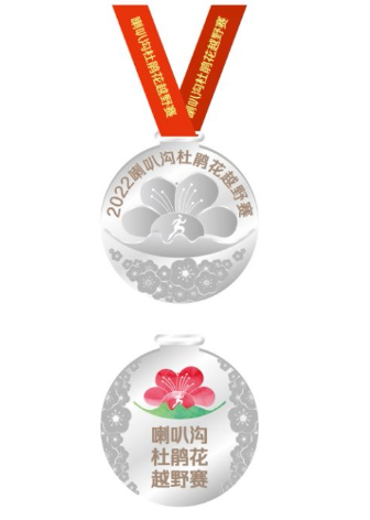 微信图片_20220317114113.png
