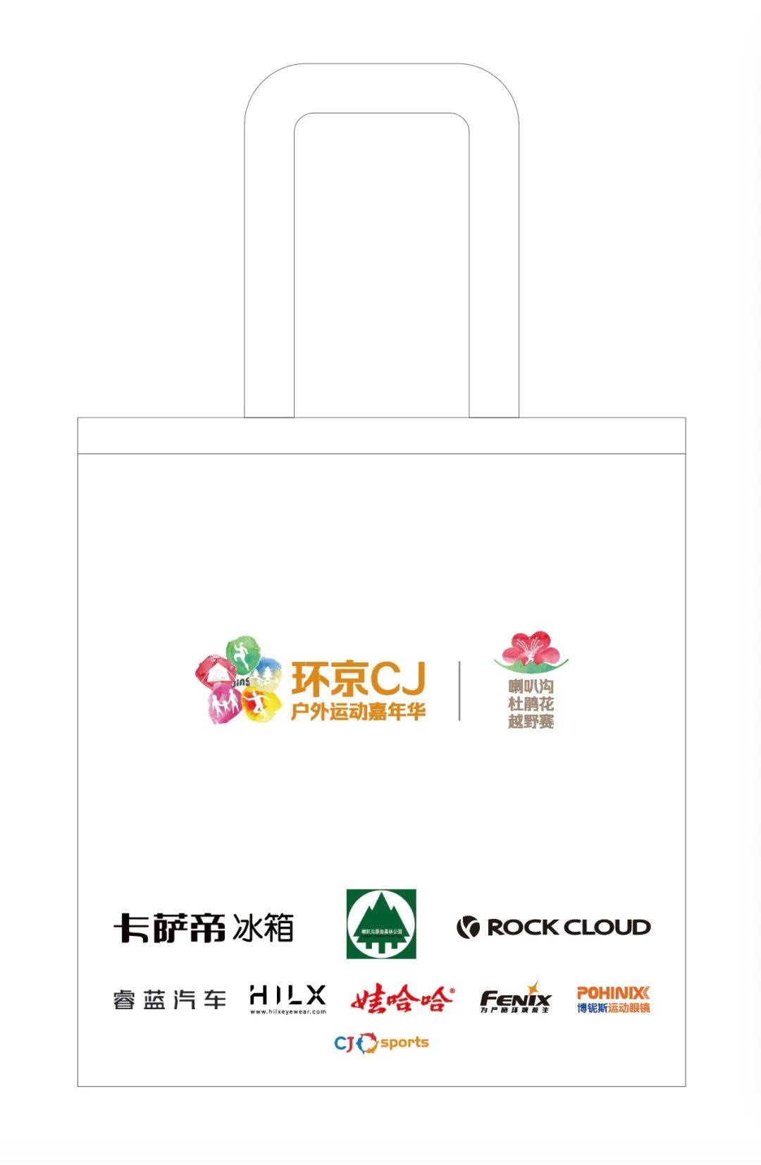 微信图片_20220317114118.jpg