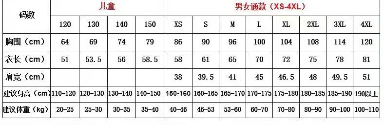 微信图片_20220318123645.jpg