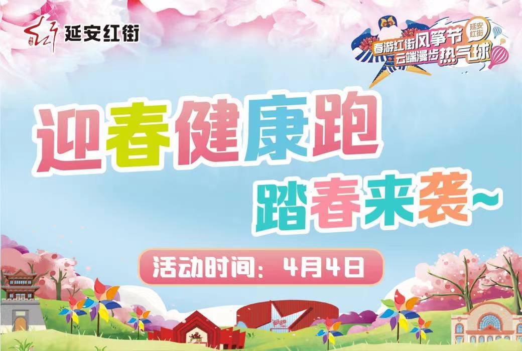 微信图片_20220324094012.jpg