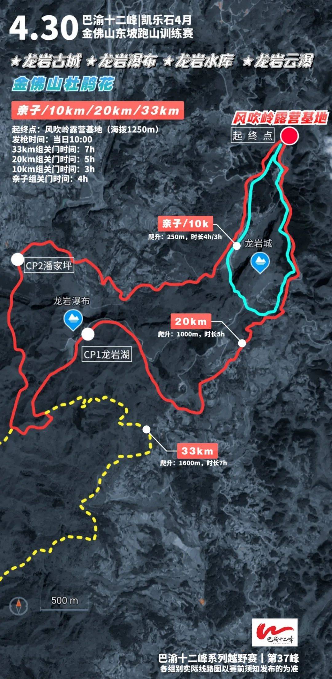 微信图片_20220325120418.jpg
