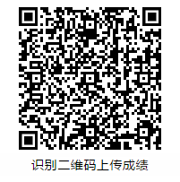 全民一起跑.png