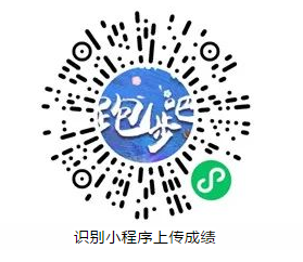 微信截图_20220413103058.png