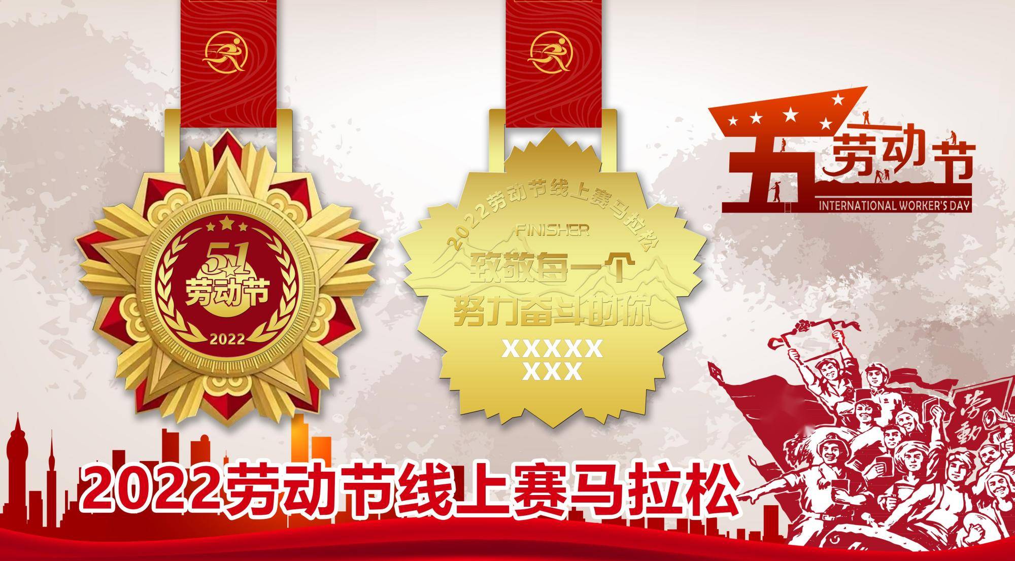 微信图片_20220419105308.jpg