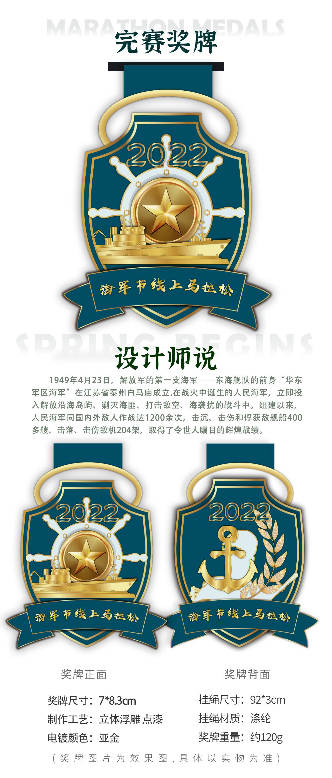 详情_02.jpg