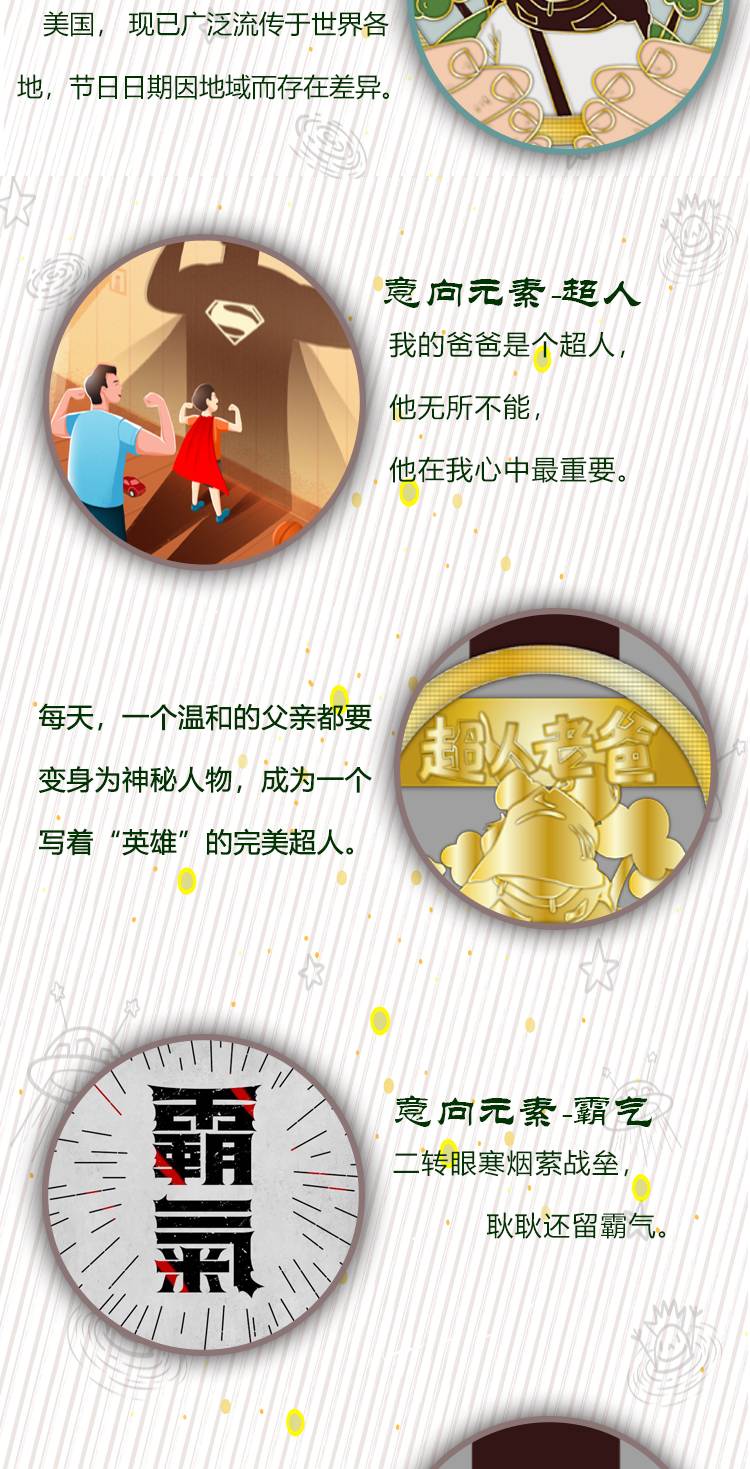 详情_02.jpg