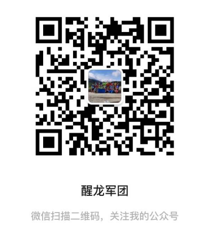 微信截图_20220517190927.png